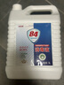 凈佰俐84消毒液5L*4桶整箱大桶裝家用商用環(huán)境八四消毒衣物漂白水 曬單實(shí)拍圖