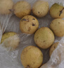 京鮮生欽蜜9號黃金百香果 5斤單果60g+ /35-45個(gè)生鮮水果 源頭直發(fā) 曬單實(shí)拍圖