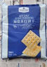 Member's Mark 海鹽蘇打餅干 1.5kg*1袋 曬單實(shí)拍圖