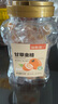 福東海 甘草金桔干500克【A+級大果】蜜餞即食果脯潤清喉嚨痰咳休閑零食 曬單實(shí)拍圖