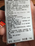 寶格麗（BVLGARI）奢享明星香氛空谷之雨15ml （非賣(mài)品）效期到26年2月 曬單實(shí)拍圖