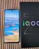 vivo iQOO Z10x 8GB+128GB 風(fēng)羽青 6500mAh超薄藍海電池 天璣7300 護眼LCD屏幕 電競手機 國家補貼 曬單實(shí)拍圖