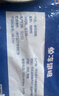 華都食品單凍翅根 2斤/袋 冷凍 出口級(jí) 燒烤雞翅根食材鹵味鹵煮食材 曬單實(shí)拍圖