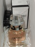 紀梵希（Givenchy）心無禁忌淡香水女士禮盒35ml檸檬花香高級感七夕情人節(jié)禮物送女友 曬單實拍圖