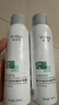敷爾佳B5修護噴霧150ml 補水保濕舒緩肌膚 爽膚水噴霧 曬單實(shí)拍圖