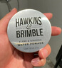 HAWKINS & BRIMBLE霍金斯發(fā)油 小銀罐水基發(fā)油50g發(fā)蠟發(fā)泥男士 發(fā)油男士 男士造型 曬單實(shí)拍圖