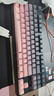 邁從（MCHOSE）K87S/G87旋鈕無線機(jī)械鍵盤電競游戲客制化有線/藍(lán)牙三模gasket結(jié)構(gòu)全鍵熱插拔辦公 G87 黑莓粉漸變側(cè)刻 熾焰軸 曬單實(shí)拍圖