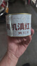 鳳寧號紅茶 云南鳳慶滇紅茶有機滇紅2號特級50g罐裝 茶葉  中秋 送禮 曬單實拍圖