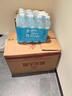  紫壇貳拾 馥郁香型白酒 52度 500ml*2瓶 雙瓶裝 雙十一 曬單實(shí)拍圖