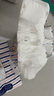 奇莫Q-MO皇家至柔紙尿褲L24片(9-14kg)尿不濕大號(hào)超薄透氣超能吸 曬單實(shí)拍圖
