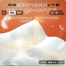 植護無(wú)芯卷紙5層 100g*24卷加厚衛生紙家用 宿舍廁所手紙整箱批發(fā)紙巾 曬單實(shí)拍圖