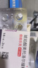 【原研進口】倍他樂克琥珀酸美托洛爾緩釋片47.5mg*28片/盒 曬單實拍圖