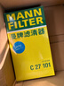 曼牌（MANNFILTER）空調濾芯CUK22076/CUK22032M凱美瑞C-HR卡羅拉雷凌RAV4榮放皇冠 曬單實(shí)拍圖