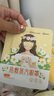 超亞健康聯(lián)名眼罩蒸汽熱敷茉莉花香型睡眠遮光緩解眼疲勞眼部護理50片 曬單實拍圖