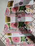九陽(yáng)豆漿全能自律豆漿禮9袋*140g羽衣甘藍豆漿粉西梅芭無(wú)花果亞麻籽 曬單實(shí)拍圖