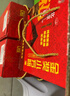 永豐牌北京二鍋頭金獎小方瓶清香型白酒出口小方瓶三色42度500ml*6瓶 曬單實(shí)拍圖