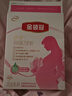 伊利金領(lǐng)冠舒孕媽媽配方孕婦奶粉產(chǎn)婦孕早中晚期哺乳期高鈣葉酸400g 舒孕 400g 1盒 曬單實(shí)拍圖