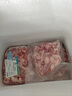 羊肉羔羊肋間肉新鮮羊排肉燒烤食材油炸大串手抓羊排順豐包郵清真 2斤 6-8月齡羔羊肋間肉 曬單實(shí)拍圖