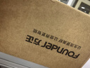 方正23.8英寸 一體機電腦臺式整機 商用家用辦公 政府補貼20%(12代i5 12450H 16G+512G WiFi6) 曬單實(shí)拍圖