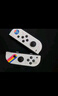 風(fēng)暴妖龍switch手柄JoyCon適配HD體感震動(dòng)ns無(wú)線(xiàn)藍牙oled噴射戰士3健身環(huán)霍爾搖桿雙馬達一體多人分體游戲 【糖果紫綠】一鍵喚醒丨六軸陀螺儀丨體感震動(dòng)丨無(wú)手繩 曬單實(shí)拍圖