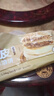 頭廚酥皮牛肉餡餅2080g共20片牛肉餅 兒童早餐食品半成品速食 曬單實拍圖