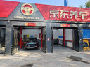 優(yōu)科豪馬汽車(chē)輪胎245/50R19 105W V107E 原配華晨BMW IX3 曬單實(shí)拍圖