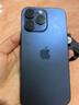 Apple/蘋(píng)果【分期0首付】蘋(píng)果15promax iPhone15pro雙卡 全網(wǎng)通 5G手機 蘋(píng)果15promax 藍色鈦金屬 256GB+全網(wǎng)通+質(zhì)保2年+配件禮包 曬單實(shí)拍圖