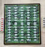 PENNZOIL軍棋陸戰棋軍旗智能棋盤(pán)小學(xué)生磁吸棋類(lèi)大全大號磁力兒童玩具 中號25*25磁石軍棋丨送說(shuō)明書(shū) 曬單實(shí)拍圖