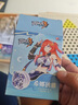 奧迪雙鉆（AULDEY）崩壞3赤星霹靂希娜狄雅悠悠球【赤星霹靂】拓展版米哈游生日禮物 曬單實拍圖