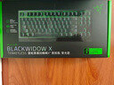 雷蛇（Razer）小蜘蛛 黑寡婦蜘蛛X競(jìng)技版背光款 機(jī)械鍵盤 有線鍵盤 游戲鍵盤 87鍵 電競(jìng) 綠軸 曬單實(shí)拍圖