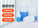 LABSHARK 聚乙烯塑料試劑瓶PE瓶實(shí)驗室取樣瓶大小口采樣瓶帶刻度含內蓋高密封樣品瓶 【大口】500ml 100個(gè)/10袋/箱 曬單實(shí)拍圖