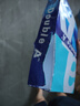 Double A a4紙達(dá)伯埃復(fù)印紙打印紙500張/包A4復(fù)印白紙彩印單包 A4 80g  500張*1包 曬單實(shí)拍圖