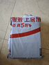 心相印洗臉巾【肖戰(zhàn)推薦】80抽*3包干濕兩用棉柔潔面巾加厚一次性抽取式 曬單實(shí)拍圖