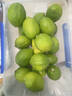 優(yōu)味集香水檸檬無(wú)籽新鮮小青檸廣西當季酸甜多汁孕婦水果飲品店整箱批發(fā) 3斤凈重 精選6S果 單果（80-150g） 曬單實(shí)拍圖