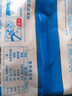 海欣【火鍋季】海欣 灌湯福州魚(yú)丸500g 曬單實(shí)拍圖