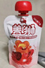 蓋獅藍莓葡萄蘋(píng)果香蕉果肉果泥兒童零食袋裝果汁100g 曬單實(shí)拍圖