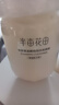 半畝花田氨基酸潔面慕斯洗面奶米酵泡沫潔面乳控油深層清潔控油男女士300g 曬單實(shí)拍圖