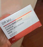 達爾膚（DR.WU）杏仁酸先酸后護套裝 精華8%+B5面霜抗痘凈閉口修護送女友禮物 曬單實(shí)拍圖