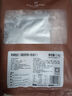 1號(hào)會(huì)員店 鴨掌組合凈重1.1kg （精選鴨掌2斤+老鹵汁100g）火鍋食材燒烤 曬單實(shí)拍圖