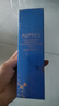 歐珀萊（AUPRES）臻粹輕齡水潤淡紋乳130ml清爽型 抗皺保濕乳液護膚七夕情人節禮物 曬單實(shí)拍圖