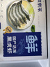鮮京采 鮮凍大號黑虎蝦 去冰凈重2斤 31-40只/盒 斑節對蝦 曬單實(shí)拍圖