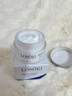 Losoki瑞士進(jìn)口眼霜淡化細紋提拉緊致黑眼圈去眼袋抗皺抗衰老護膚品禮物 曬單實(shí)拍圖