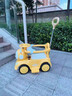 麥格萌兒童電動(dòng)車(chē)1-3-6歲新款寶寶玩具車(chē)可坐人寶寶遙控電瓶車(chē)周歲禮物 兒童玩具車(chē)奶黃色【推桿滑行款】 兒童滑行車(chē)扭扭車(chē)防側翻六一兒童節生日禮物 曬單實(shí)拍圖