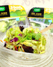 一號農場(chǎng)活力蔬菜沙拉碗6種蔬菜開(kāi)盒即食輕食健身代餐160g*3碗源頭直發(fā) 曬單實(shí)拍圖