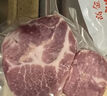 高金食品 貴州 精選豬梅花肉塊2.4斤 燒烤食材梅肉豬頸肉豬肉 豬肉生鮮 曬單實(shí)拍圖