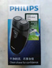 飛利浦（PHILIPS）【價(jià)保11.11提前搶】剃須刀電動(dòng)男士刮胡刀電動(dòng)刀 進(jìn)口雙刀頭剃胡刀干電池便攜式須刨電須刀送老公 PQ206/18【經(jīng)典干電池款-套裝】 曬單實(shí)拍圖