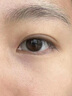 Andwarm原裝進(jìn)口眼霜改善黑眼圈眼袋淡化細紋抗皺提拉緊致男士女眼部護理 【熬夜水腫眼救星】30g 曬單實(shí)拍圖