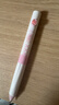 咔巴熊 按動(dòng)趣味刷題筆 CS筆頭速干0.5mm發(fā)射中性筆 指尖芭蕾 曬單實(shí)拍圖