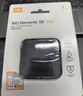 西部數(shù)據(jù)（WD） 1TB 移動固態(tài)硬盤（PSSD）Elements SE新元素 SSD type-c接口 手機(jī)直連筆記本電腦兩用外接 曬單實(shí)拍圖