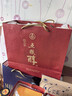 五糧液股份五糧醇紅淡雅濃香型白酒50度500mL*2瓶*3盒禮盒整箱 曬單實(shí)拍圖